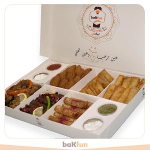 بوكس مقالي ومحاشي بيكفن Bakfun يحتوي على كبة، سمبوسك، ورق عنب، مسخن، واسبرينج رول.