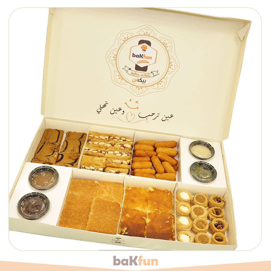 بوكس حلويات شرقية مشكل بسبوسة وكنافة من بيكفن Bakfun